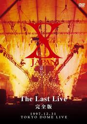 x japan the last live - 人氣推薦- 2024年3月| 露天市集