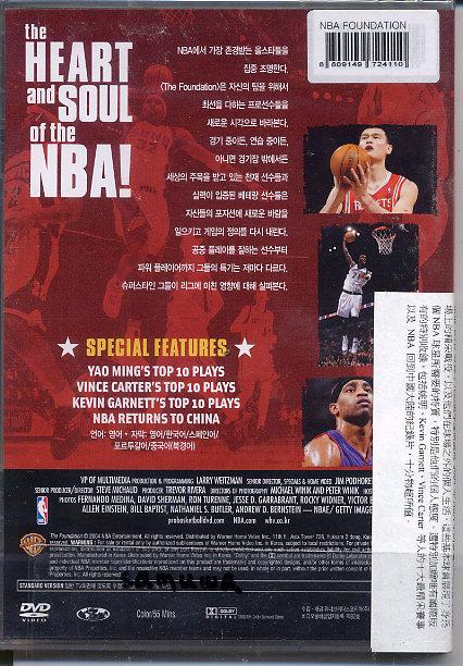 正版全新DVD~NBA九方悍將~繁中字幕| 露天市集| 全台最大的網路購物市集