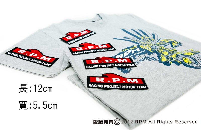 ▀▄▀▄ RPM SHOP ▀▄▀▄RPM 電繡臂章(一張)