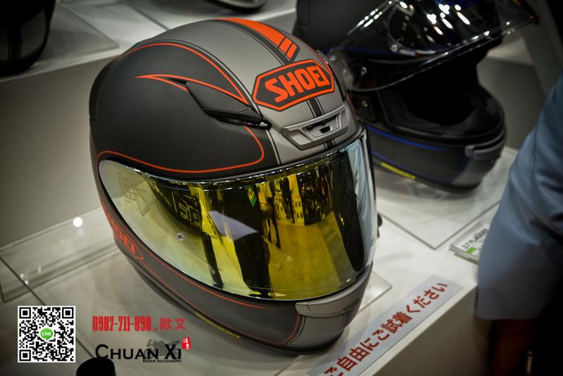 Shoei best sale z7 flagger