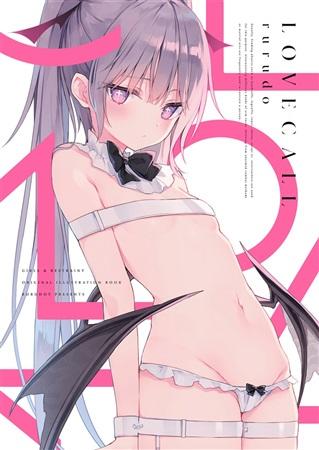 Mu's C96 同人誌代購] [rurudo 等(rurudot)] LOVE CALL (原創) | 露天