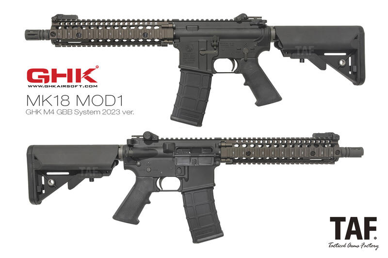 【TAF 售完】2023年新版 GHK MK18 MOD1 GBB 10.3吋 Colt/DD雙授權版瓦斯槍