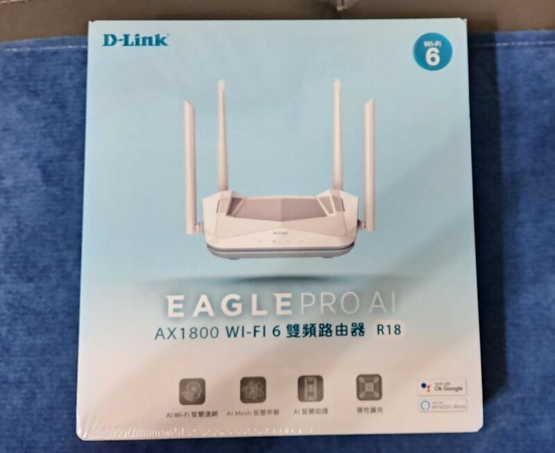 D-Link 友訊 R18 AX1800 EAGLE PRO AI Mesh Wi-Fi 6 雙頻無線路由器分享器