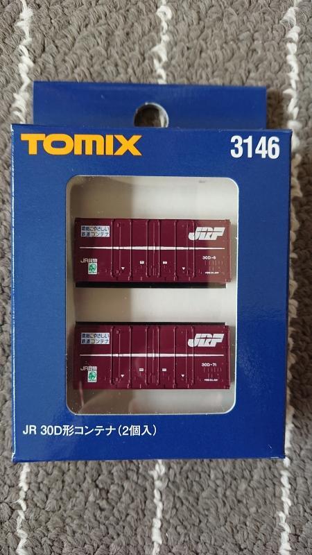 【a】TOMIX 3146 JR 30D形貨櫃(2個入) N規鐵道模型