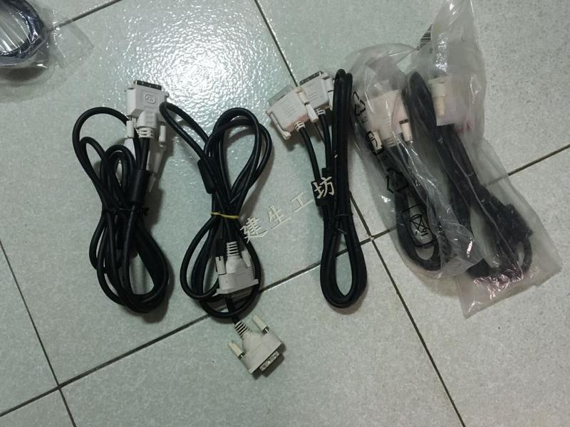 高雄 小港區 桂林 - 2手 DVI 顯示器 連接線 8成新 拍賣出售 - 自取自搬 - 透天1～3樓