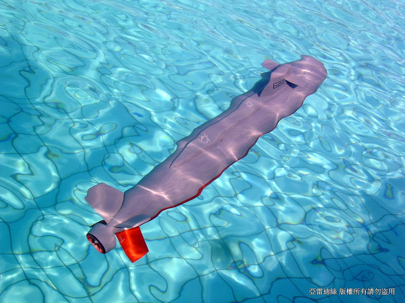 龍鯊潛艇2代套件含活塞水艙跟bcu電變