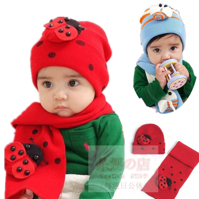 三色可選 買帽子送圍巾 針織兒童帽 瓢蟲帽 寶寶毛線帽 寶寶圍巾