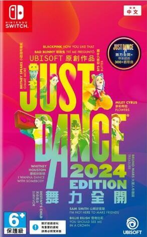 (現貨)Nintendo Switch NS 舞力全開 Just Dance 2024 中文版 盒裝下載序號卡