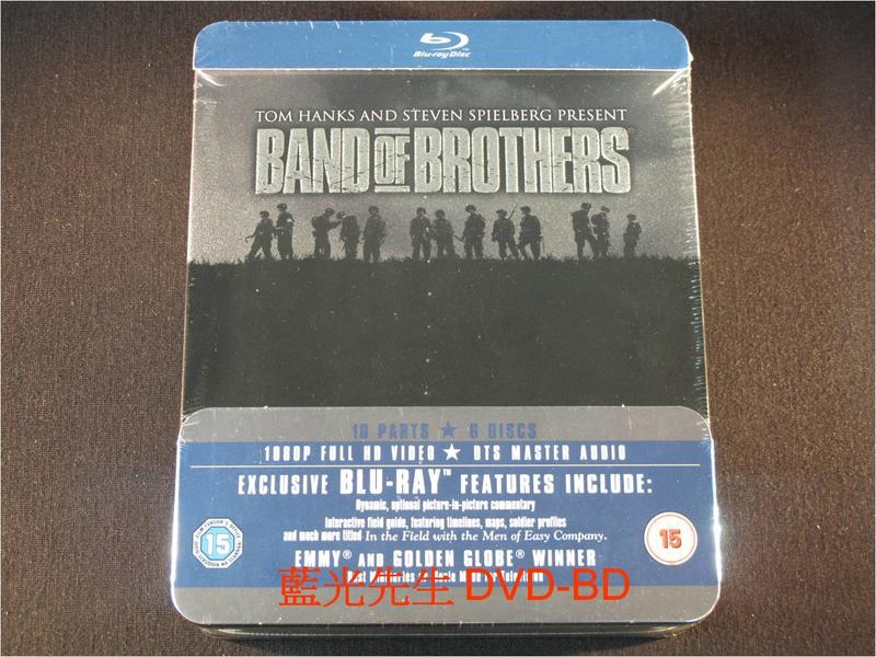 [藍光BD] - 諾曼第大空降 Band Of Brothers 六碟典藏鐵盒版 - 無中文字幕