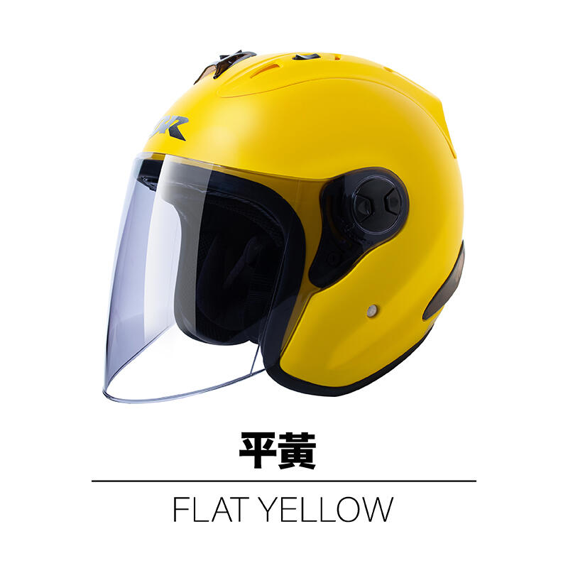 【JAP官網賣場】CBR  S-70 時尚 平黃  半罩安全帽  R帽 雙D扣(送電鍍片或墨片)二選一