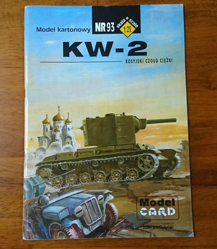 二戰 蘇聯 KW-2戰車 紙模型