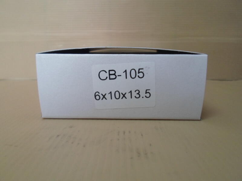 阿誠工具箱 碳刷 炭刷 CB-105 / 303一組2個 材料:石墨 導電性能非常好