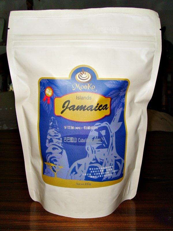 �小歐坊【羅馬咖啡】古巴藍山咖啡豆 Jamaica Coffee Beans (可代磨成咖啡粉) 半磅/一磅