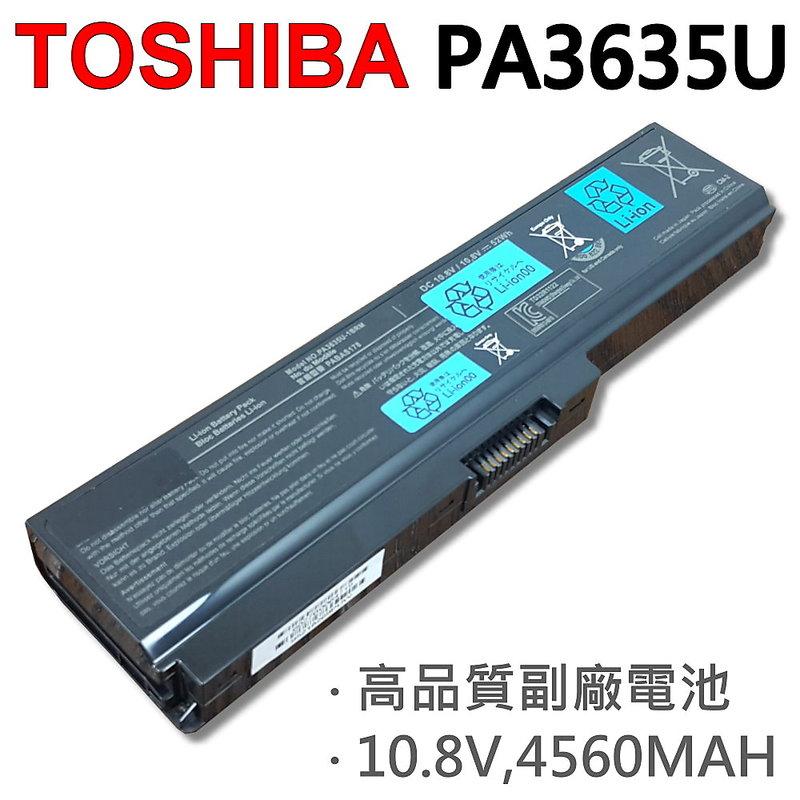 TOSHIBA PA3635U 6芯 日系電芯 電池 PA3817U-1BRS PA3818U-1BAS  M802 M803 M805 M806 M807 