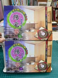 陳怡魁- 人氣推薦- 2026年9月| 露天市集