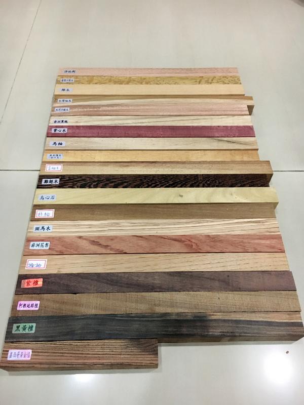 優質 製筆 木料 木材角料 木素材
