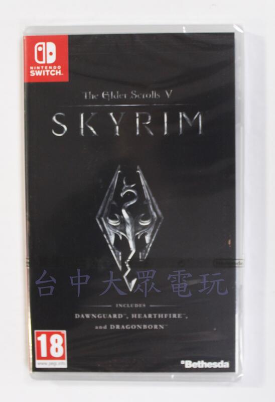 Switch NS 上古卷軸5 無界天際The Elder Scrolls V (中文版)(全新品