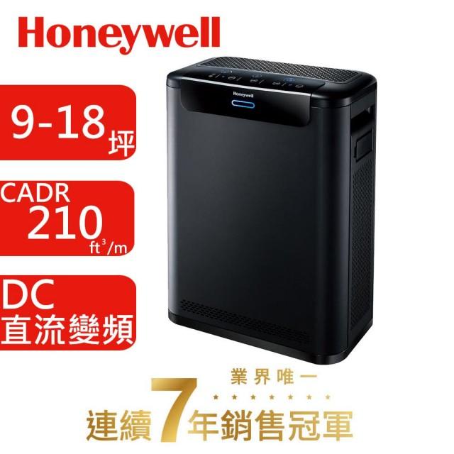 【kiho金紘】Honeywell Air Purifier 智能抗菌空氣清淨機 HPA600BTW
