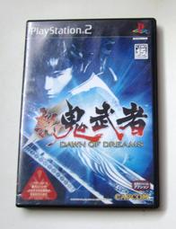 ps2 新鬼武者- 人氣推薦- 2023年10月| 露天市集