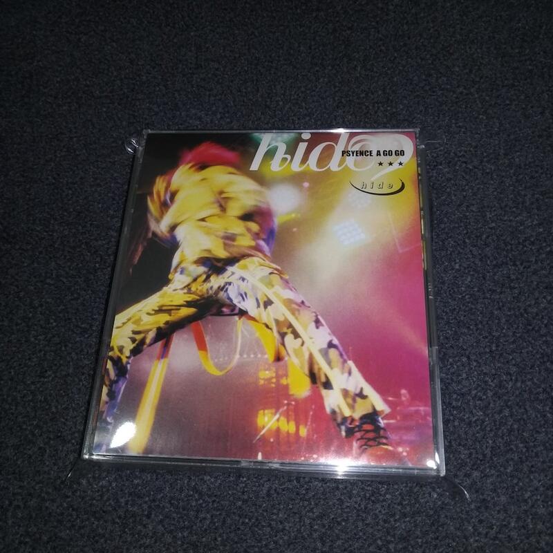hide repsytal CD-ROM X JAPAN ヒデ エックスジャパン