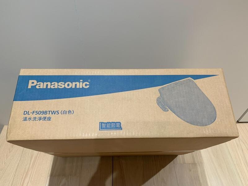 Panasonic DL-F509BTWS(白色)不銹鋼噴嘴溫水免治馬桶潔屁便座"全新未拆封"
