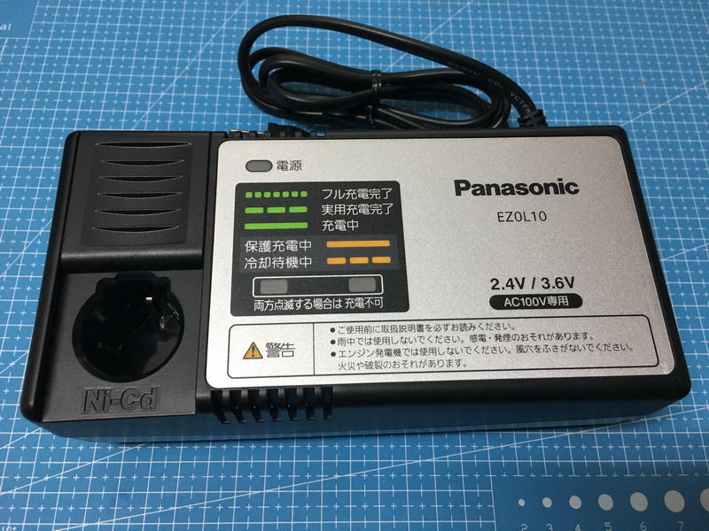 Panasonic 松下EZ0L10 原廠充電器| 露天市集| 全台最大的網路購物市集