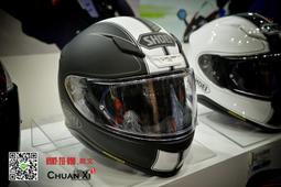 Shoei z7 sale flagger