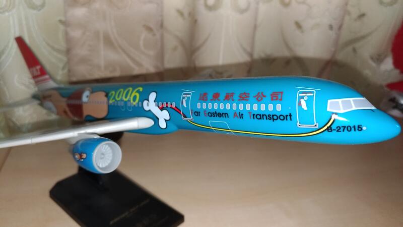 Far Eastern 遠東航空波音BOEING 757-200 彩繪模型飛機1:150 2006年