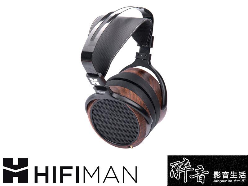 【醉音影音生活】HiFiMAN HE-560 平板振膜耳機.優異音質.生動逼真音場.可換線.開放耳罩式耳機.台灣公司貨