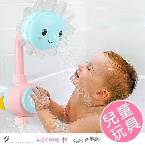 八號倉庫【1Z050G185】 向日葵灑水寶寶洗澡戲水玩具
