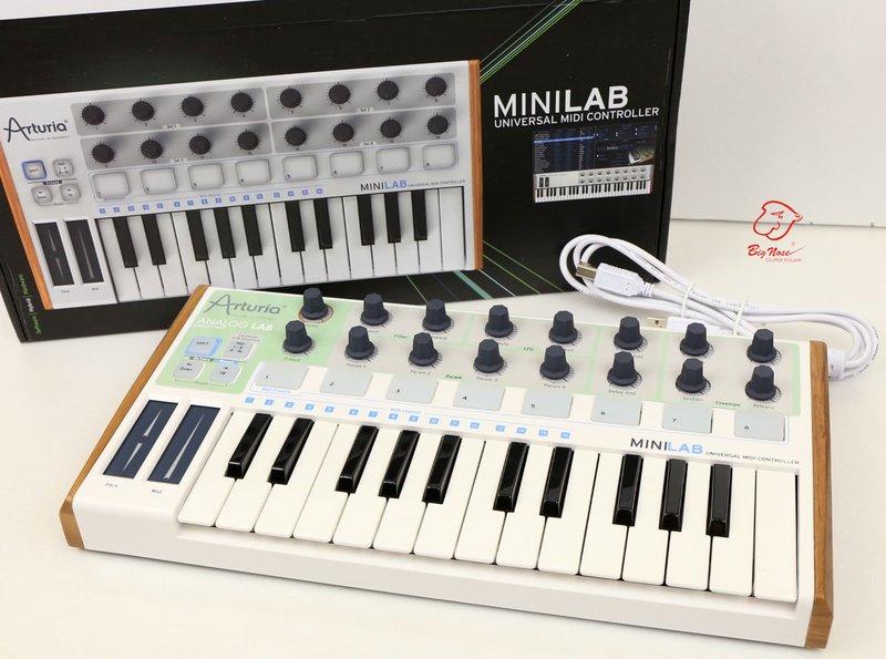 大鼻子樂器 免運 Arturia Minilab Controller 25鍵 MIDI 控制鍵盤 鍵盤 錄音 控制器 