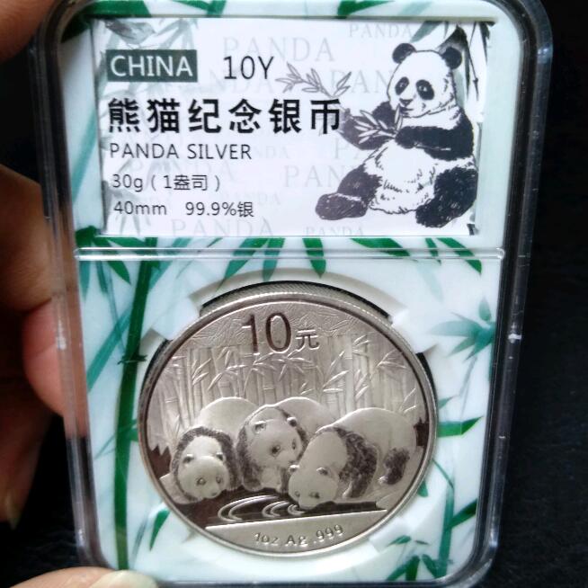 2013熊貓純銀幣 30g 一盎司 全新 超可愛