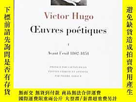 古文物罕見Hugo露天255174 Victor Hugo French And European Public..., 