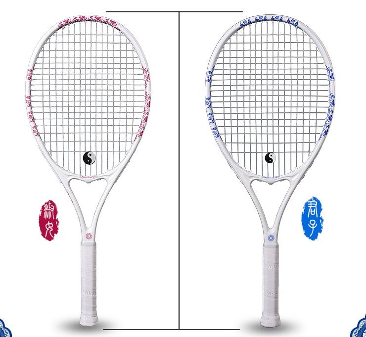 免運送訓練器 碳纖維網球拍  一體成形網球拍 中國風網球拍 網球初學者套裝
