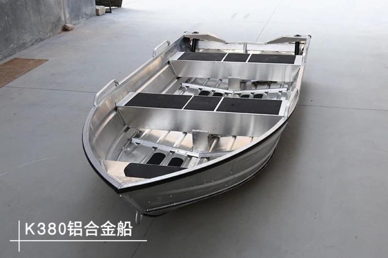 K380鋁合金釣魚船 鋁船 中國優質鋁合金釣魚船代購 船長380cm