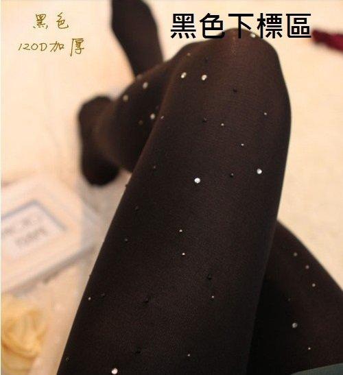 ZF0151日韓版滿版水鑽亮片天鵝絨加厚褲襪(現貨+預