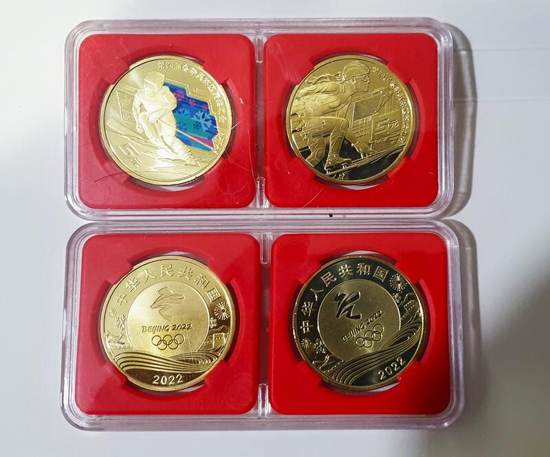 2022年第24屆冬季奧林匹克運動會5元紀念幣2枚套裝