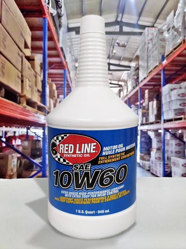 『油工廠』RED LINE 10W-60 美國紅線 全合成機油 10W60 酯類機油 E46/M3/E60/M5