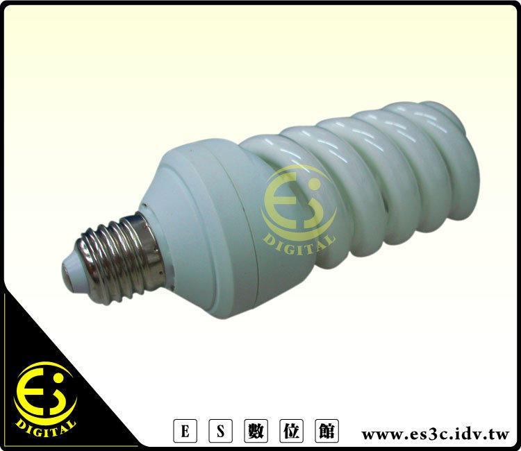 ES數位 促銷 大螺旋型 E27燈座專用 5500K 45W 冷光  省電燈泡 標準色溫 陶瓷頭 散熱孔 白光 無頻閃