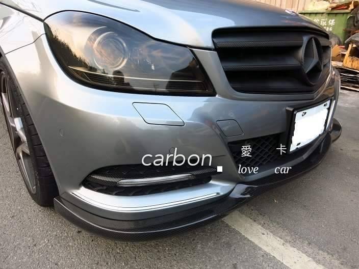 【愛卡love car carbon】Benz 賓士 w204 C180 C200 C220後期 碳纖維前下巴