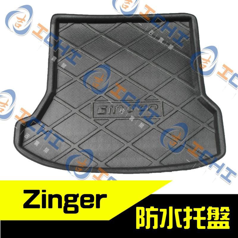 Zinger 防水托盤 / 工廠直營 zinger防水托盤 zinger 防水托盤 zinger 後箱墊 車廂墊 置物墊