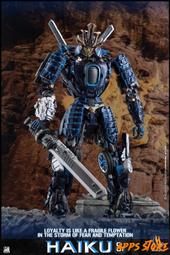 新品MetaGate MING JIANG G-02-