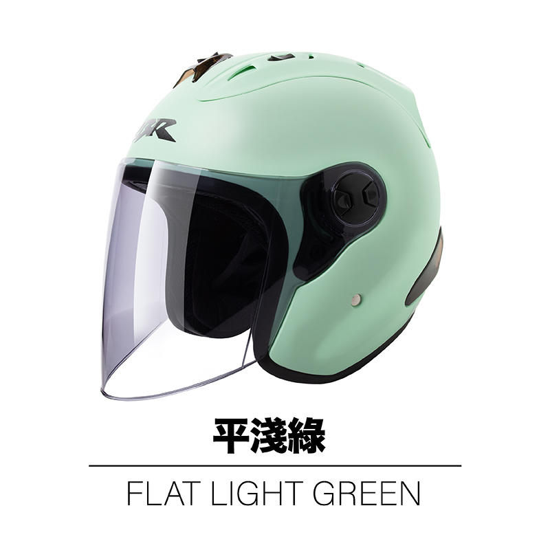 【JAP官網賣場】CBR  S-70 時尚 平淺綠  半罩安全帽  R帽 雙D扣(送電鍍片或墨片)二選一