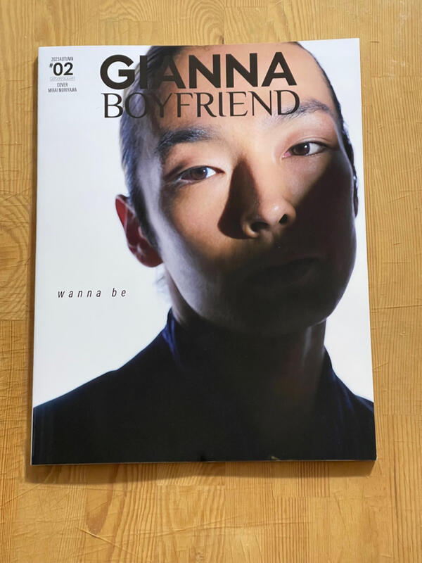 新品) GIANNA BOYFRIEND #02。西垣匠。本田響矢。樋口幸平【表紙・森山