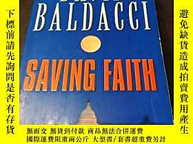 古文物Saving罕見Faith（英文原版）露天271942 David Baldacci Grand Central 