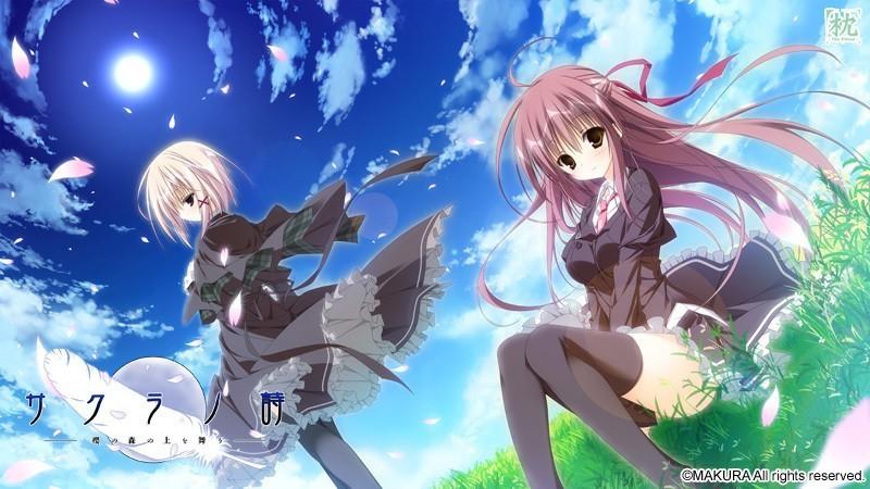 4月發售)櫻之詩公式畫冊サクラノ詩-櫻の森の上を舞う- 公式