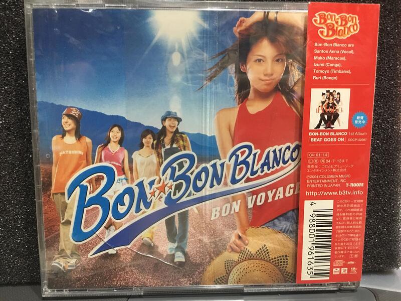 自有收藏日本版Bon-Bon Blanco「BON VOYAGE!」單曲CD『ONE PIECE』航海