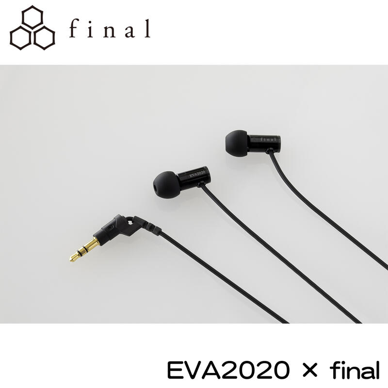 志達電子 EVA2020 × final 3D立體聲耳機 日本 Final  「新世紀福音戰士」與final的聯名耳道式