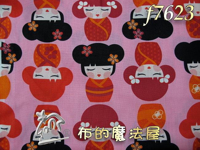 【布的魔法屋】f7623和風女孩粉紅和服娃娃進口純棉布料(日本和服花布料,東京娃娃布料,拼布布料專賣 Hello Tokoy Fabric)