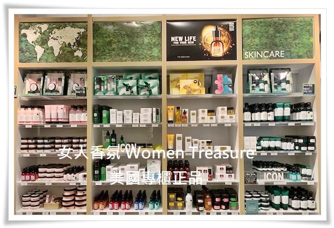 【女人香氛】美國專櫃正品 到2022年．The Body Shop美體小舖 茶樹精油10ml 茶樹 精油